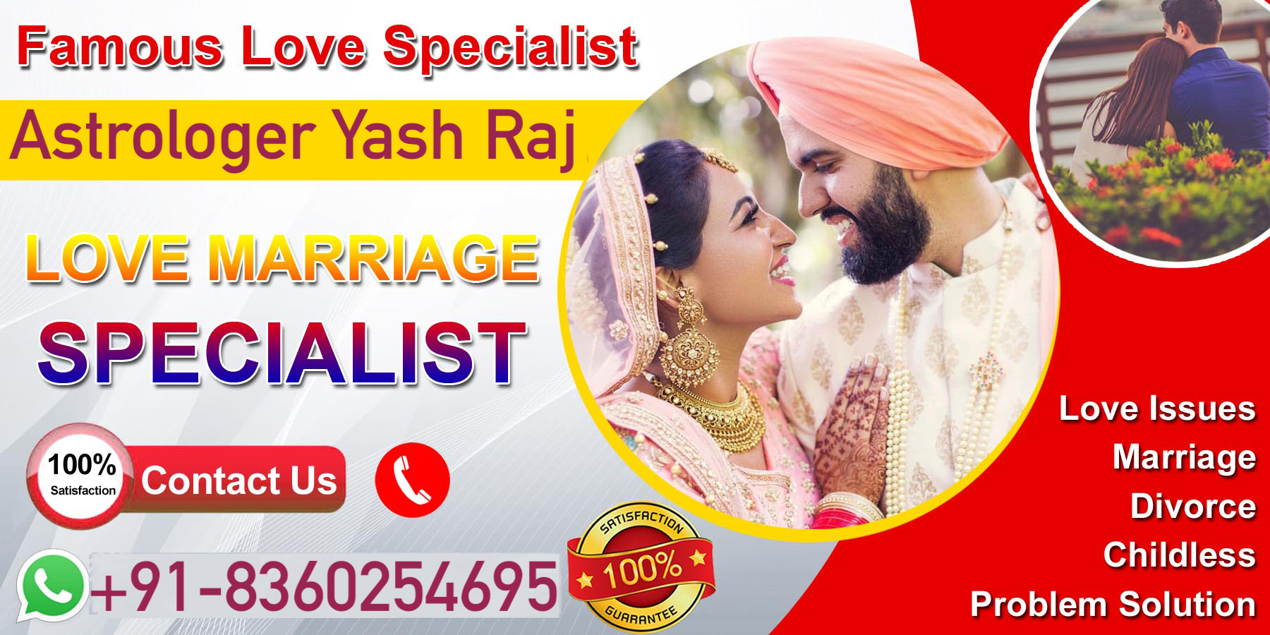 Astrologer Yash Raj Ji +91-8360254695