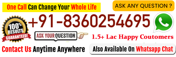 Astrologer Yash Raj Ji +91-8360254695